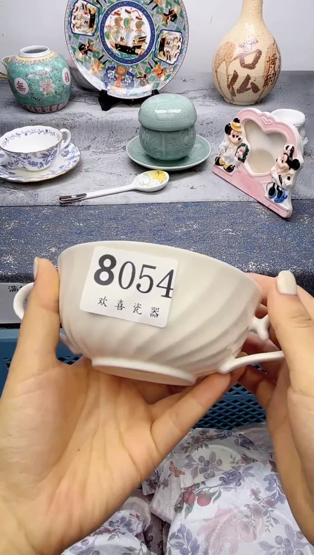 瓷片释***园               8054