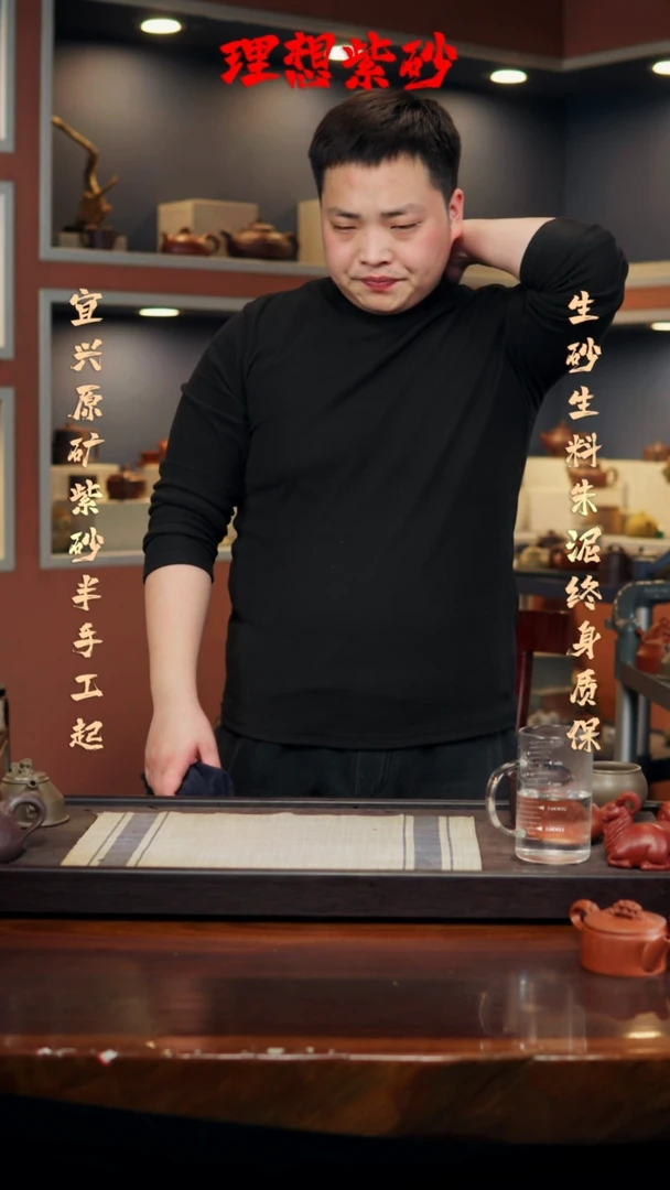 【闪购商品】紫砂茶壶宜兴紫砂壶11