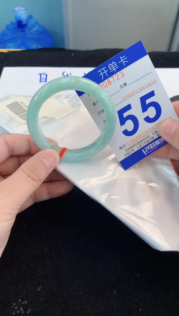 翡翠手镯未镶嵌1天然缅甸翡翠A货默认有瑕