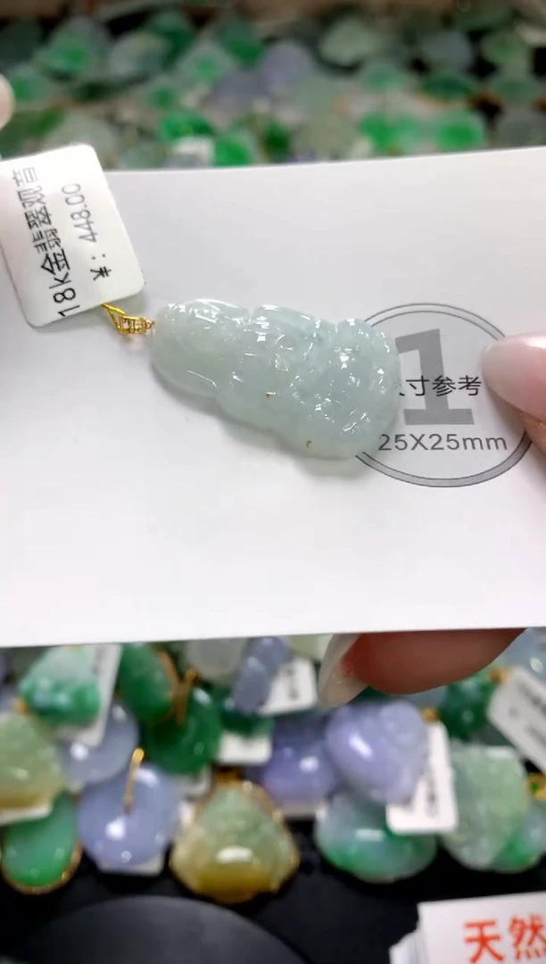 颈饰未镶嵌翡翠1111111111111111