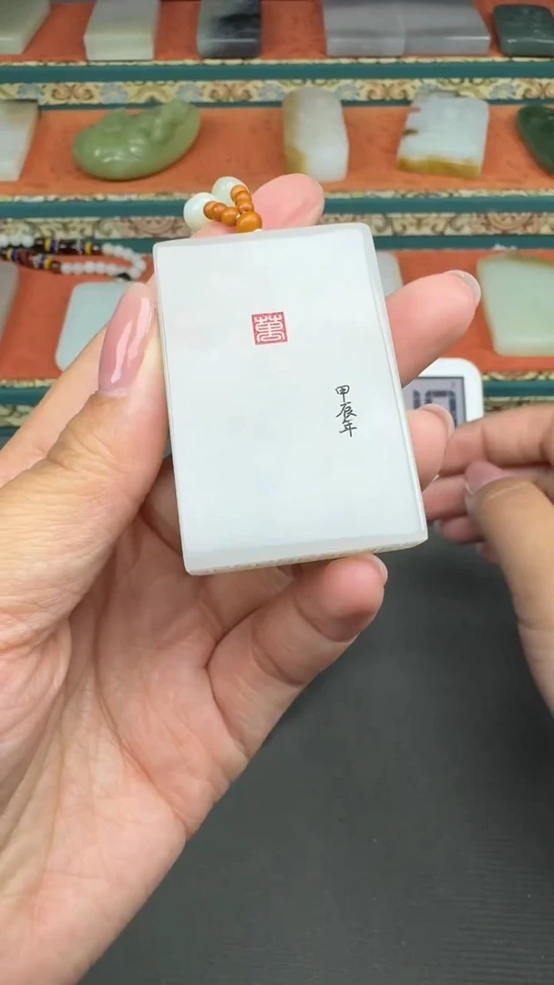 【闪购商品】和田玉颈饰未镶嵌婷婷