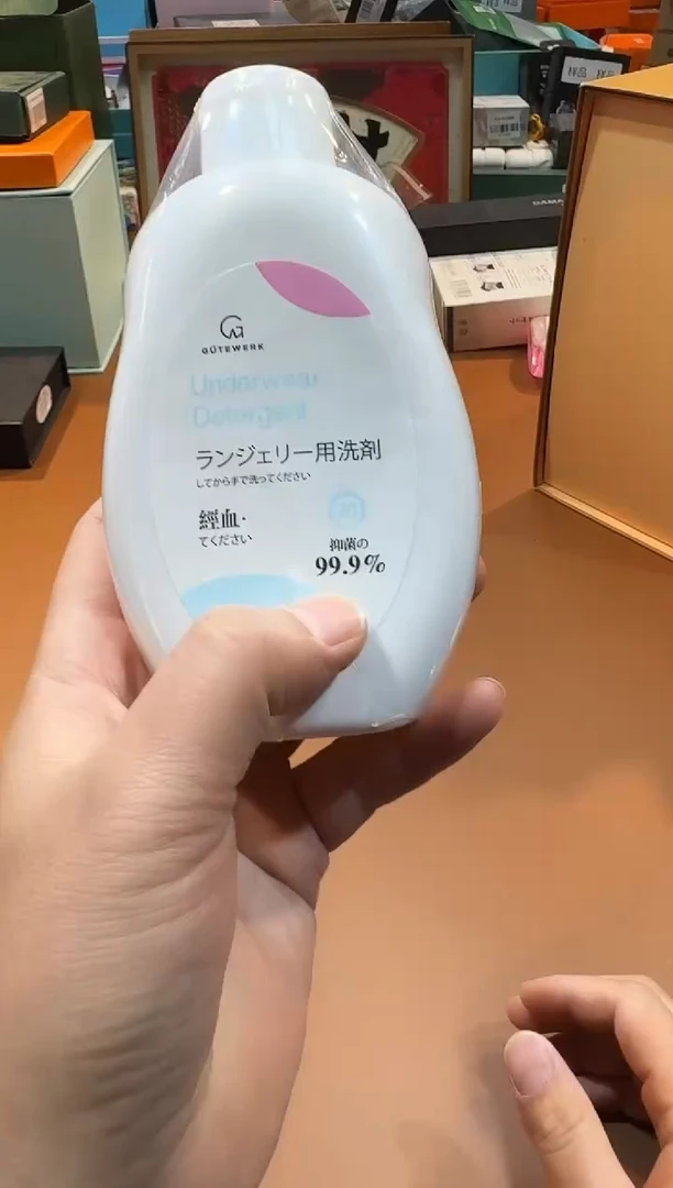瓷片K210高端品质，京东包邮