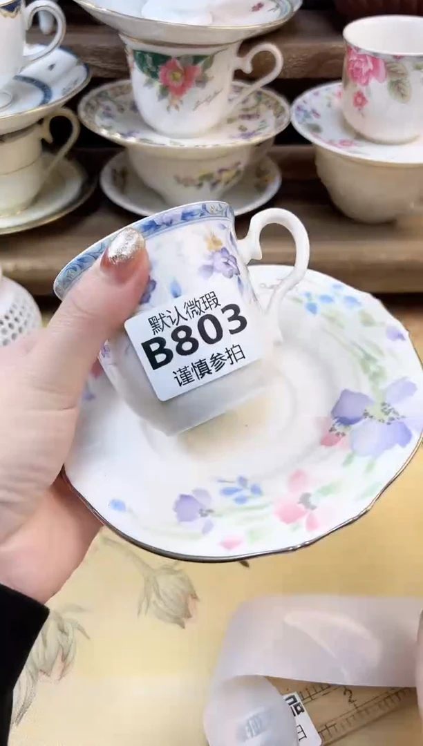 瓷片冰**尔 803