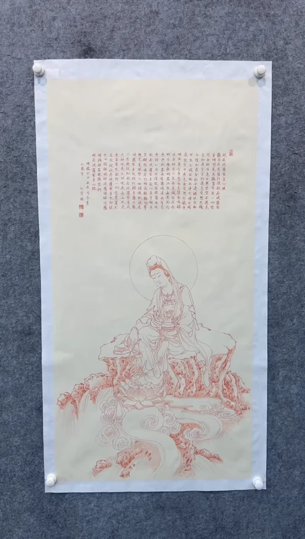 【闪购商品】国画pmb不二轩旗舰店国画QHY15