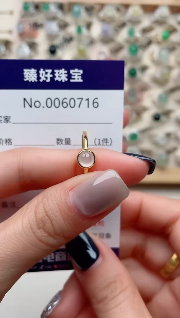 【闪购商品】翡翠戒指银S925镶嵌.........