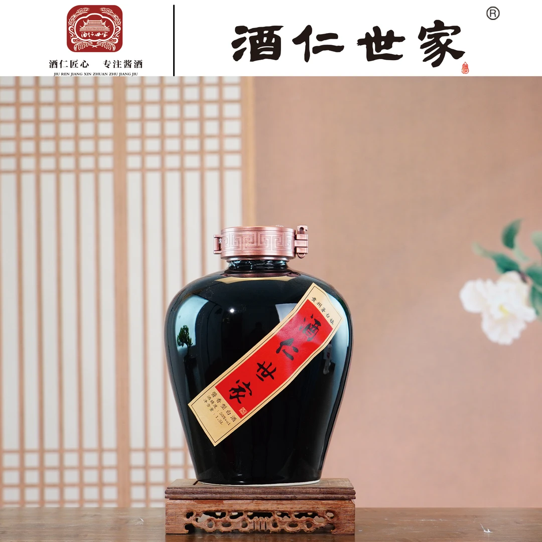 酒仁世家酒·小黑(酱香型白酒)纯粮白酒53%Vol1.5L