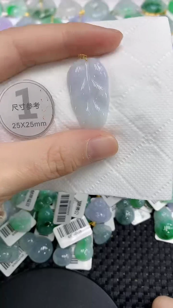 颈饰18K金镶嵌翡翠a货百元以下同包裹多件发出的只收取一单运费