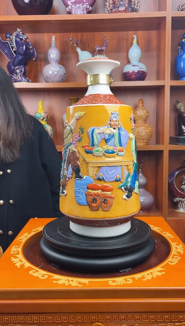 10斤装桃园三结义陶瓷空瓶