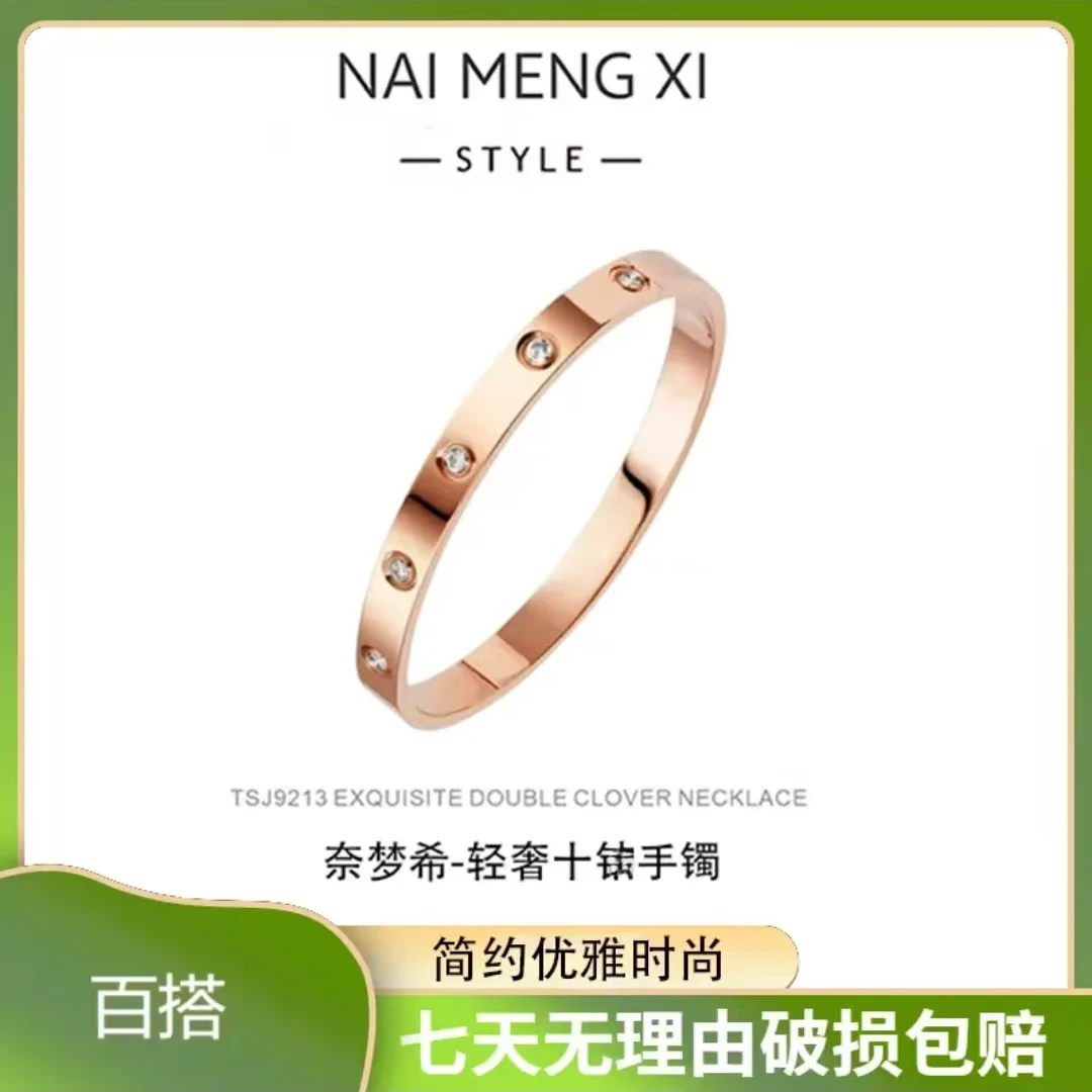 卡家手镯时尚轻奢款精美金色简约高级气质不掉色精致