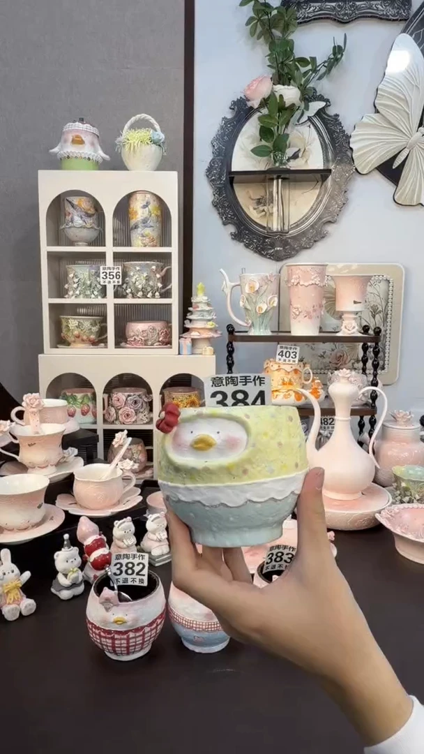 意陶创意设计款陶瓷384