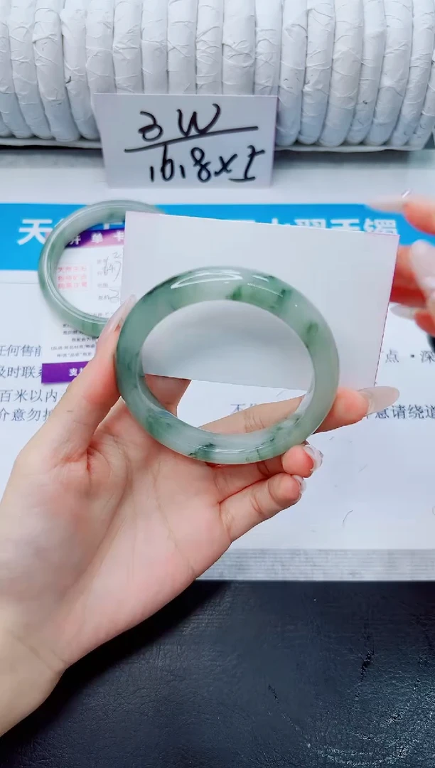 石英质玉手镯未镶嵌256/56