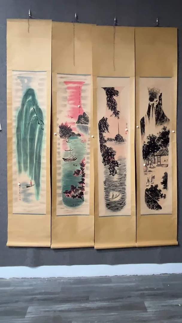【闪购商品】书法墨香艺苑新号开播藏画