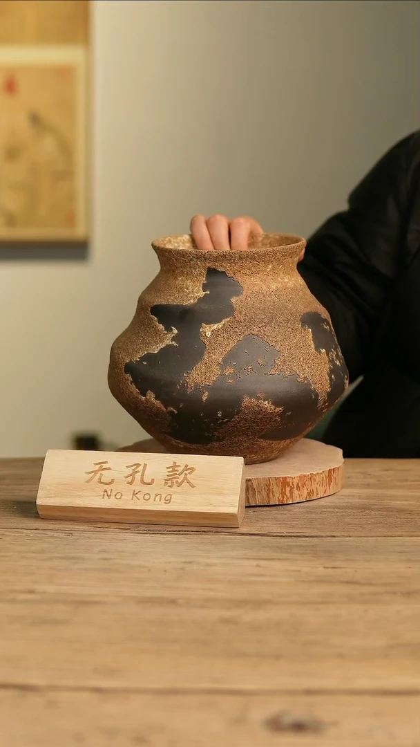 【闪购商品】摆件21-468高22口12误差2无孔