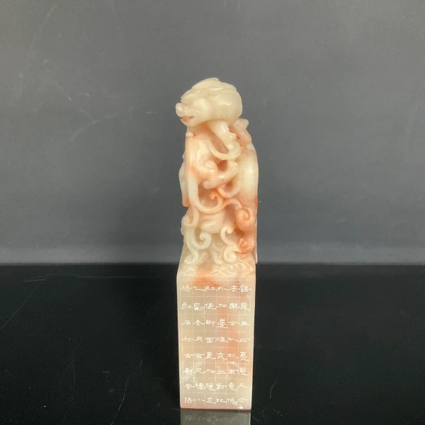 篆刻杨涛X54905故天将降大任（56）