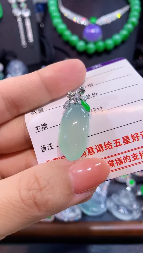 吊坠(不含链)18K金镶嵌翡翠瓜