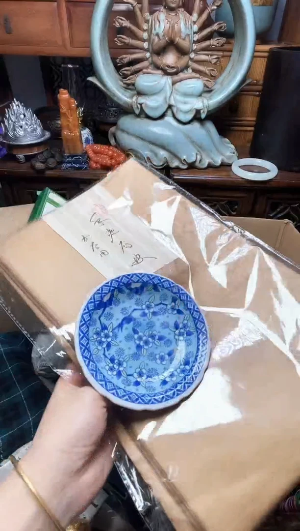 瓷片瓷器瓷器瓷器瓷器瓷器瓷器