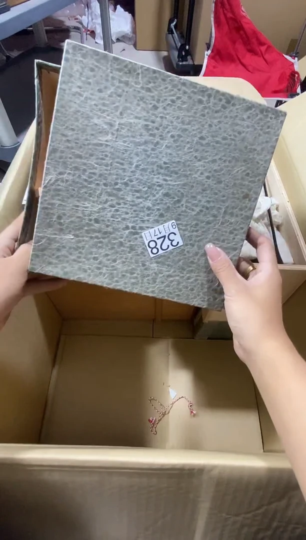 11111南**海1111111111111