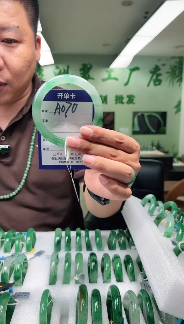未镶嵌手镯石英质玉61