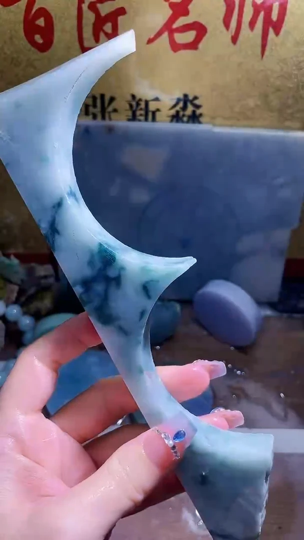 未镶嵌挂件翡翠小梦107