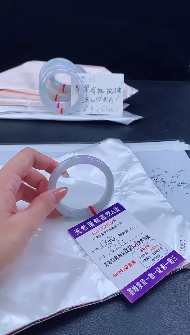 翡翠手镯未镶嵌111111