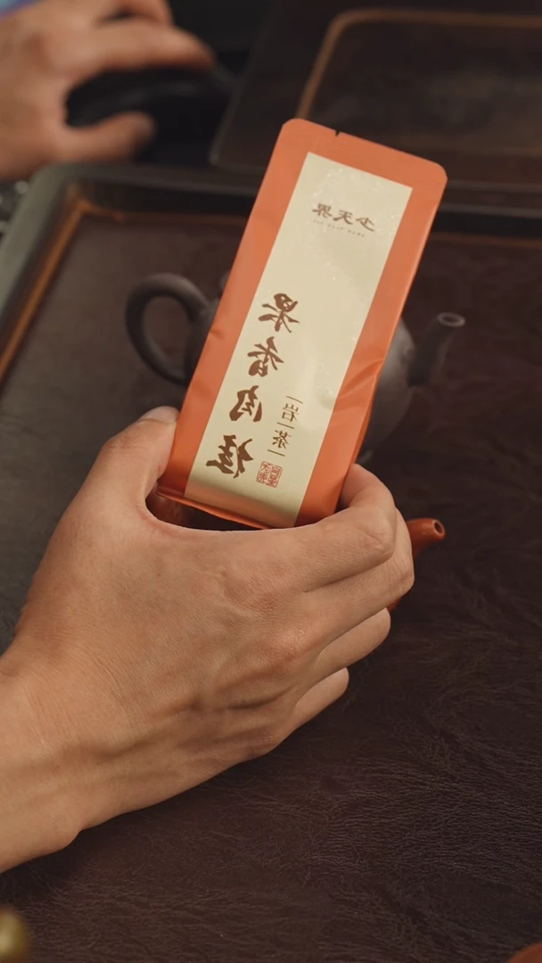 茶壶紫砂半手工130容量80包