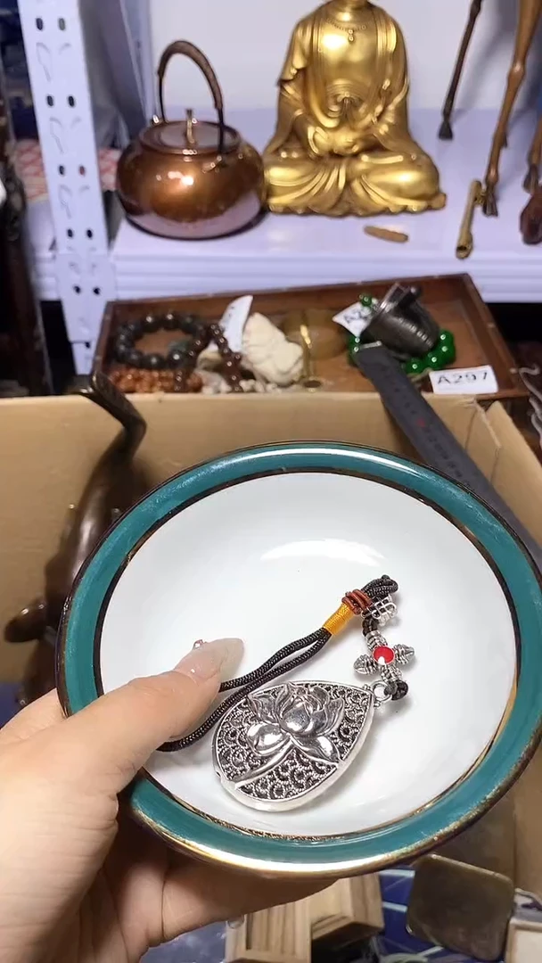 【闪购商品】瓷器瓷器瓷器瓷器