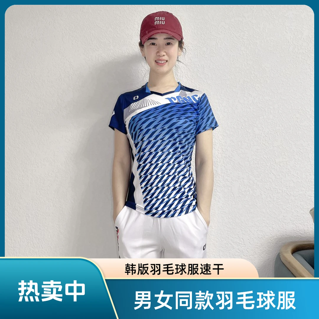 韩版春夏新款羽毛球服男女套装运动短裤球服速干衣乒乓球比赛队服