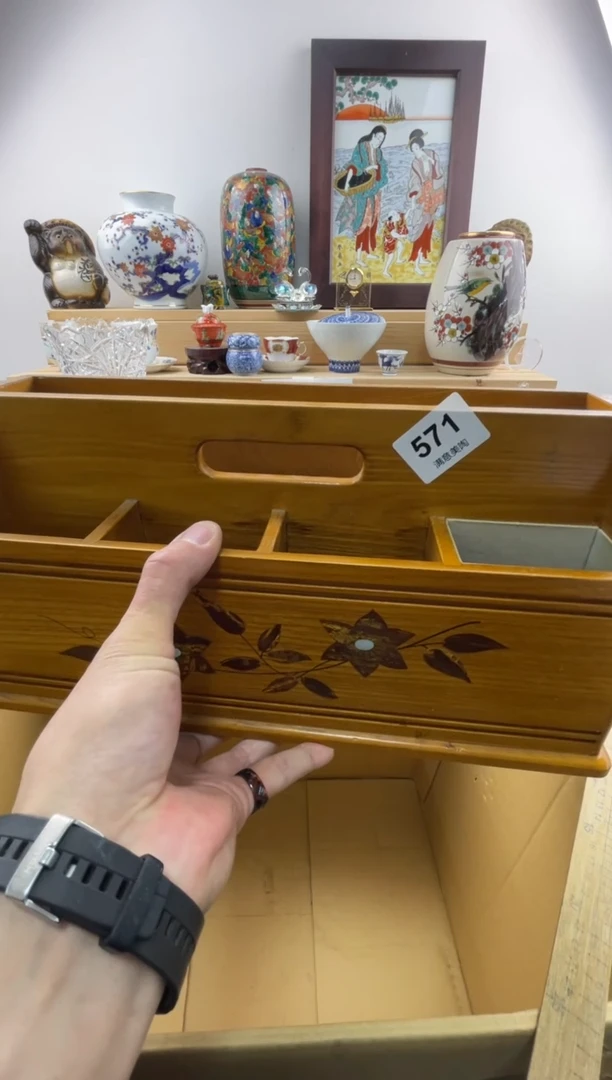 瓷片大*鲸有使用瑕疵品571