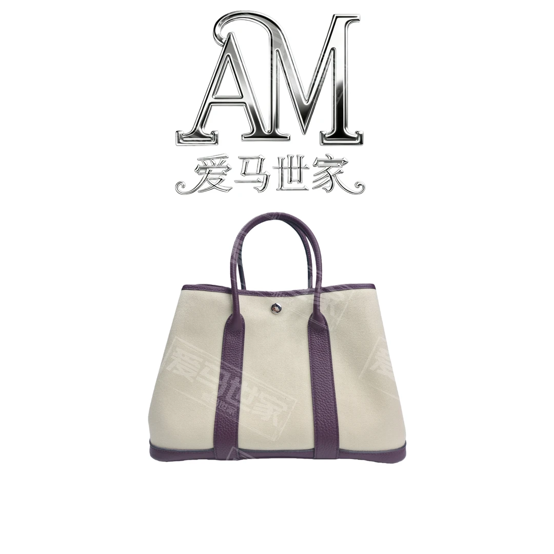 【葡萄紫拼白色银扣】早秋新款时尚手提女包【卡戴杉】30531