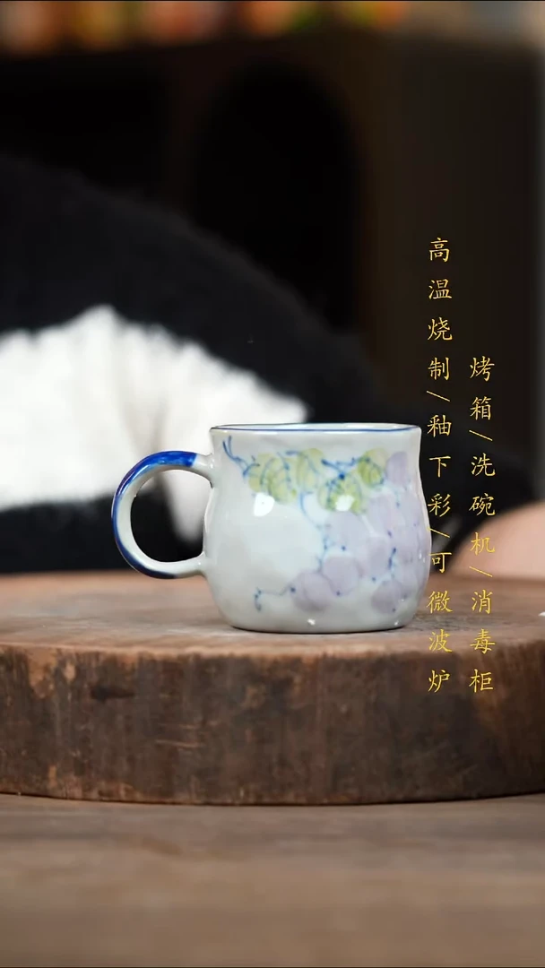 瓷片景德镇高温釉下彩（食品级）