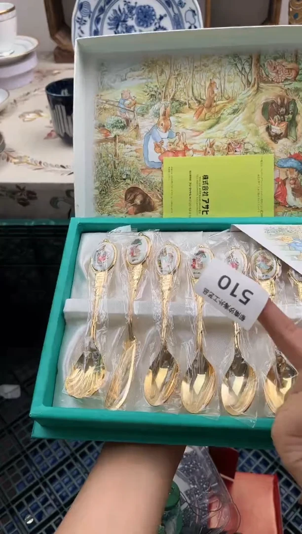 瓷片陬****串K         510