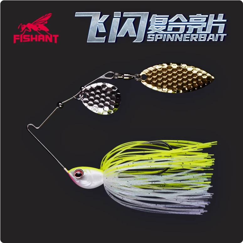 飞蚂蚁飞闪胡须佬JIG旋转复合亮片水滴+柳叶翘嘴黑坑鲈鱼路亚鱼饵
