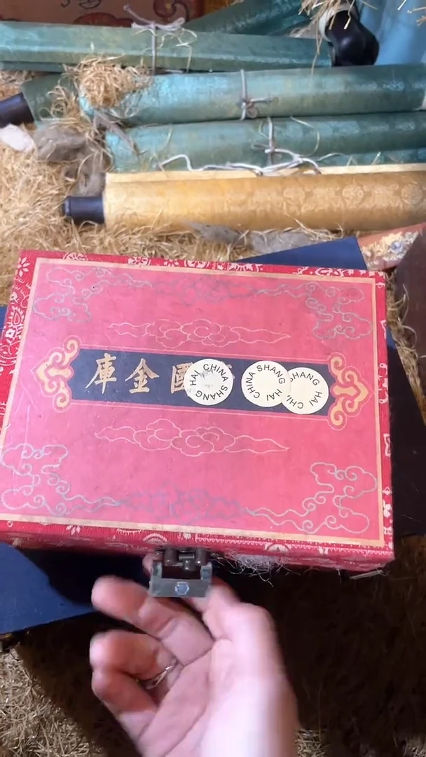 木闪购链接木（佳佳甄选）
