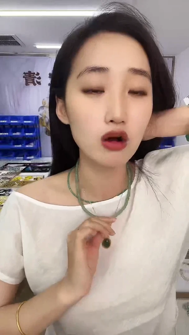 石英岩玉未镶嵌颈饰天然珠宝多样性发其一