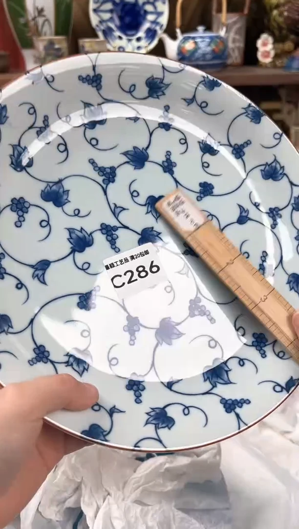 286c瓷器 茶具 默认微瑕谨慎参拍