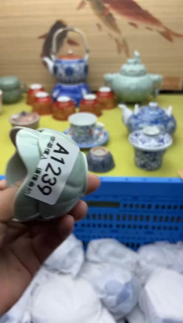 瓷片舵1239      十八包邮