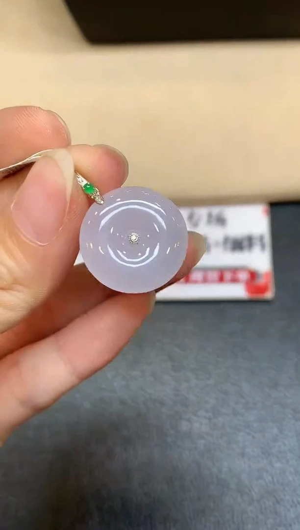 颈饰18K金镶嵌翡翠【无鉴赏期】平安扣【无服务费