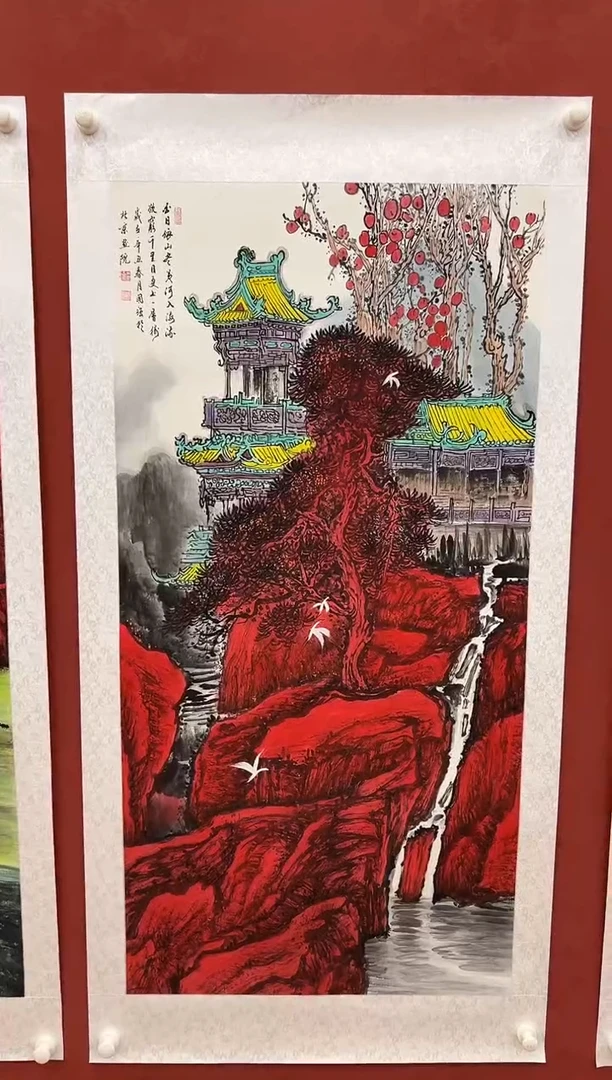国画鑫源美术馆-专属链接-张国强老师