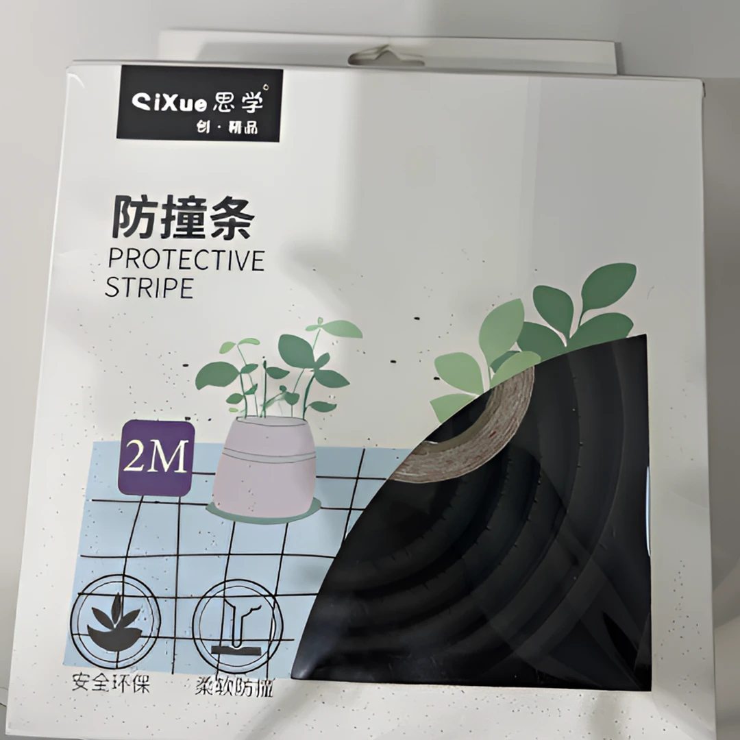 奶瓶手柄   （2米防撞条）