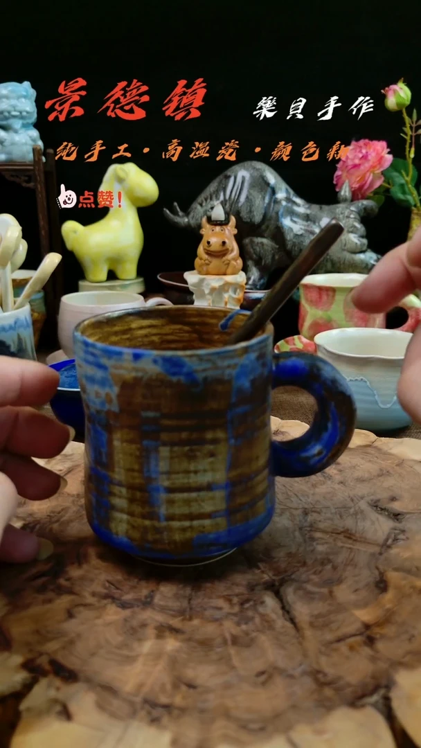 樂貝家手作系列 马克杯29