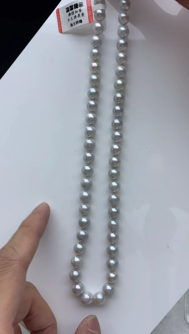 未镶嵌FF海水珍珠akoya银蓝灰珠串链7~8mm