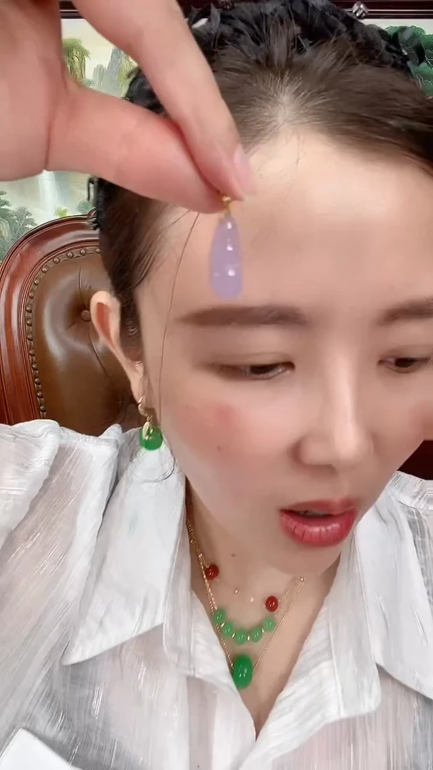 翡翠未镶嵌吊坠(赠链)紫翡豆子D2