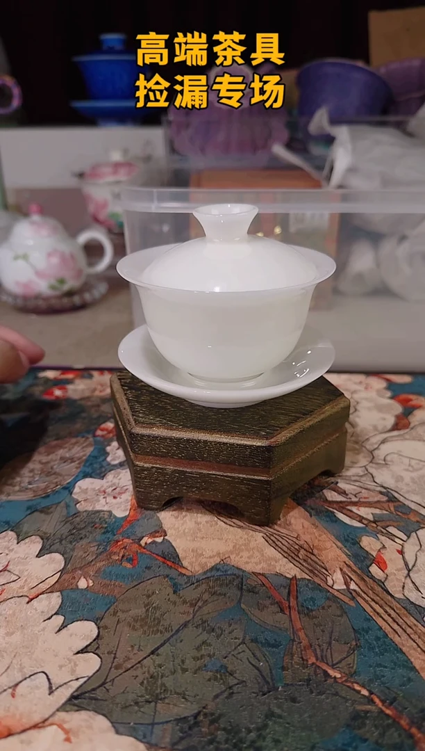 茶屿山岚专用链接@@@