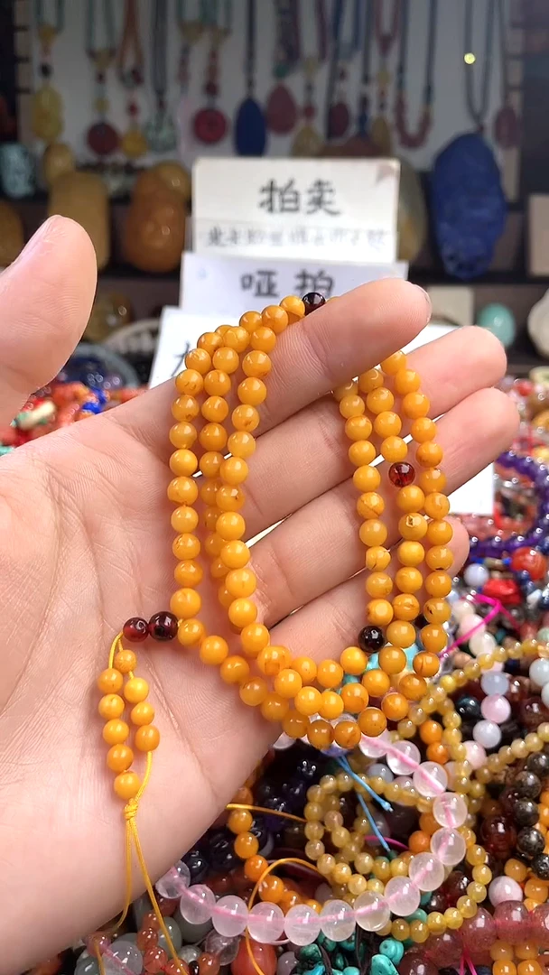 【闪购商品】琥珀裸石未镶嵌(一物一件)139153