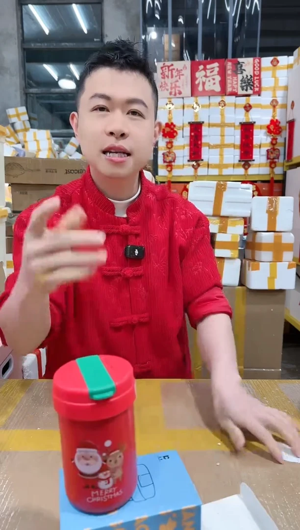 【闪购商品】NS-A04