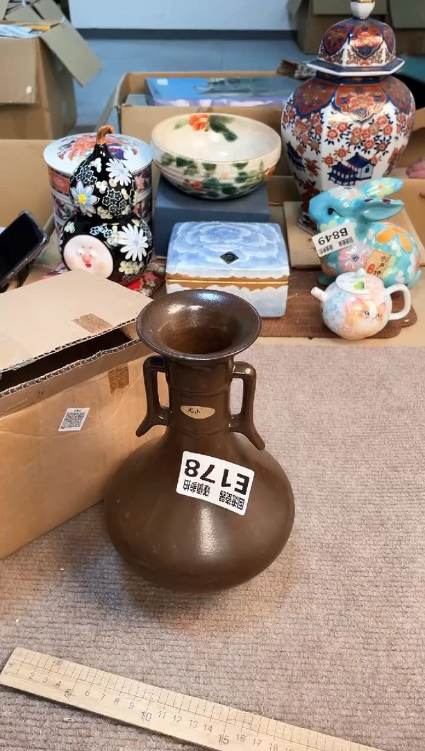 31212313123213213