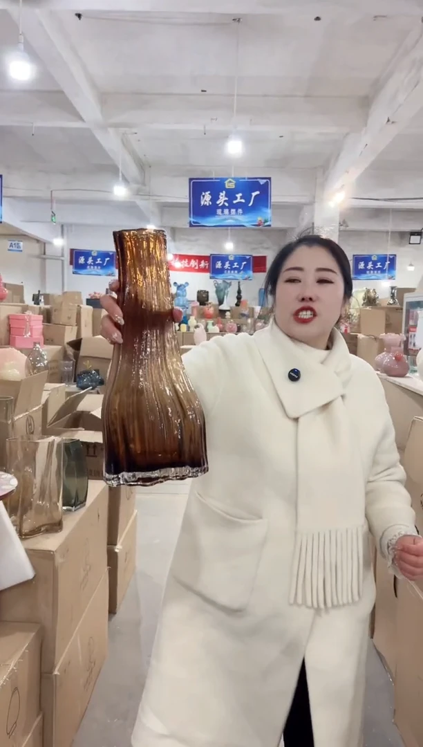 【闪购商品】玻璃花伴你花瓶微瑕-TM4PO