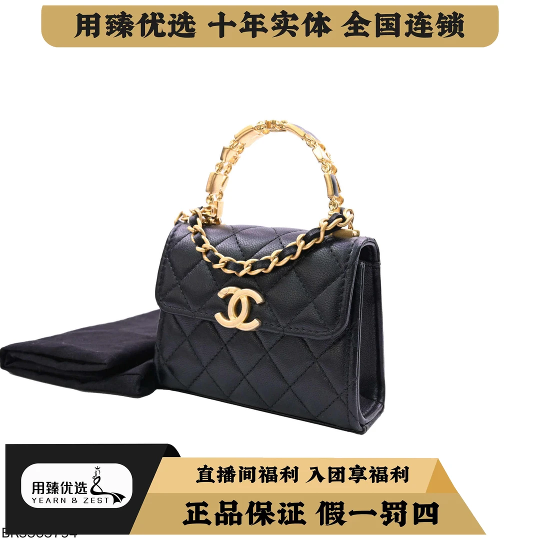 99新 Chanel/香奈儿 纯色羊皮珐琅扣手柄单肩包BK5565794