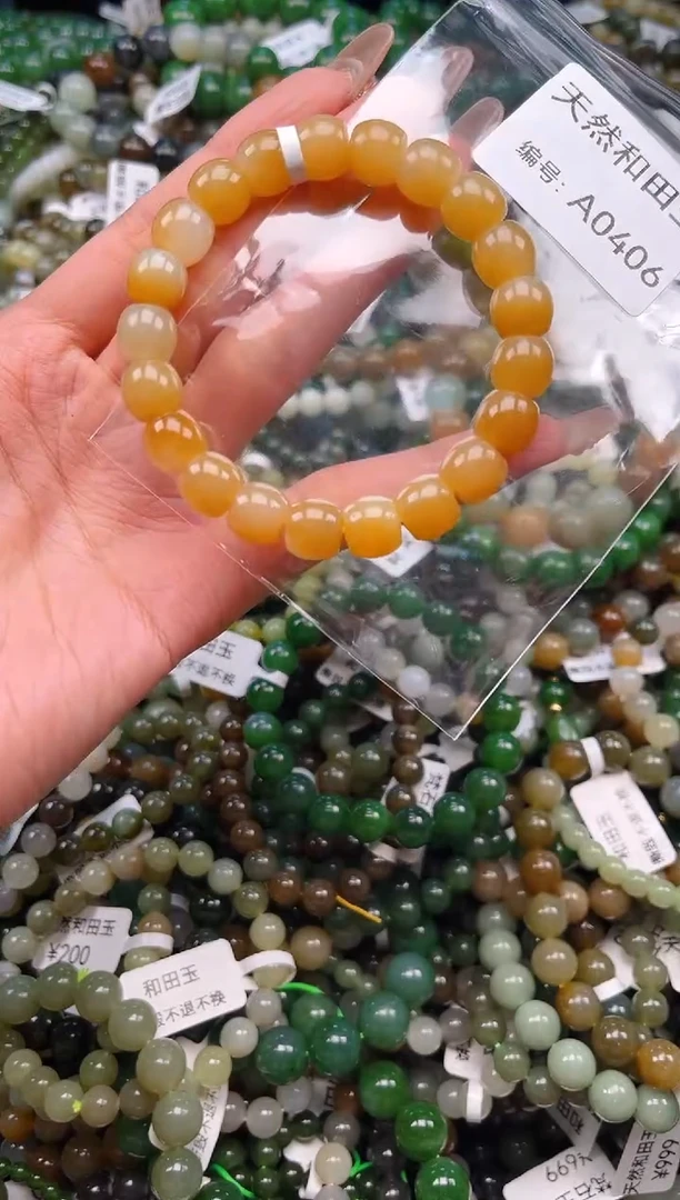 未镶嵌和田玉挂件1