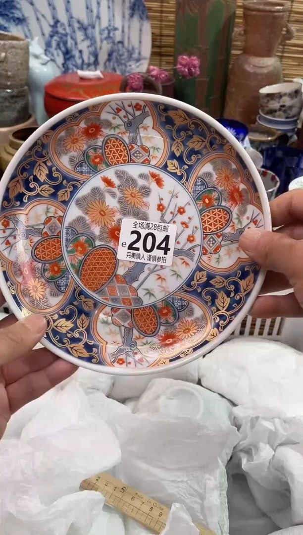 满28包邮，陶瓷茶具瓷器